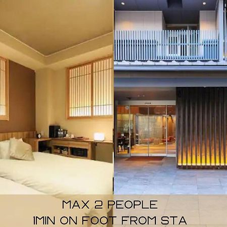 Hotel Cuore Kyoto Shijo Omiya Bagian luar foto