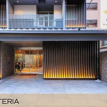 Hotel Cuore Kyoto Shijo Omiya Bagian luar foto