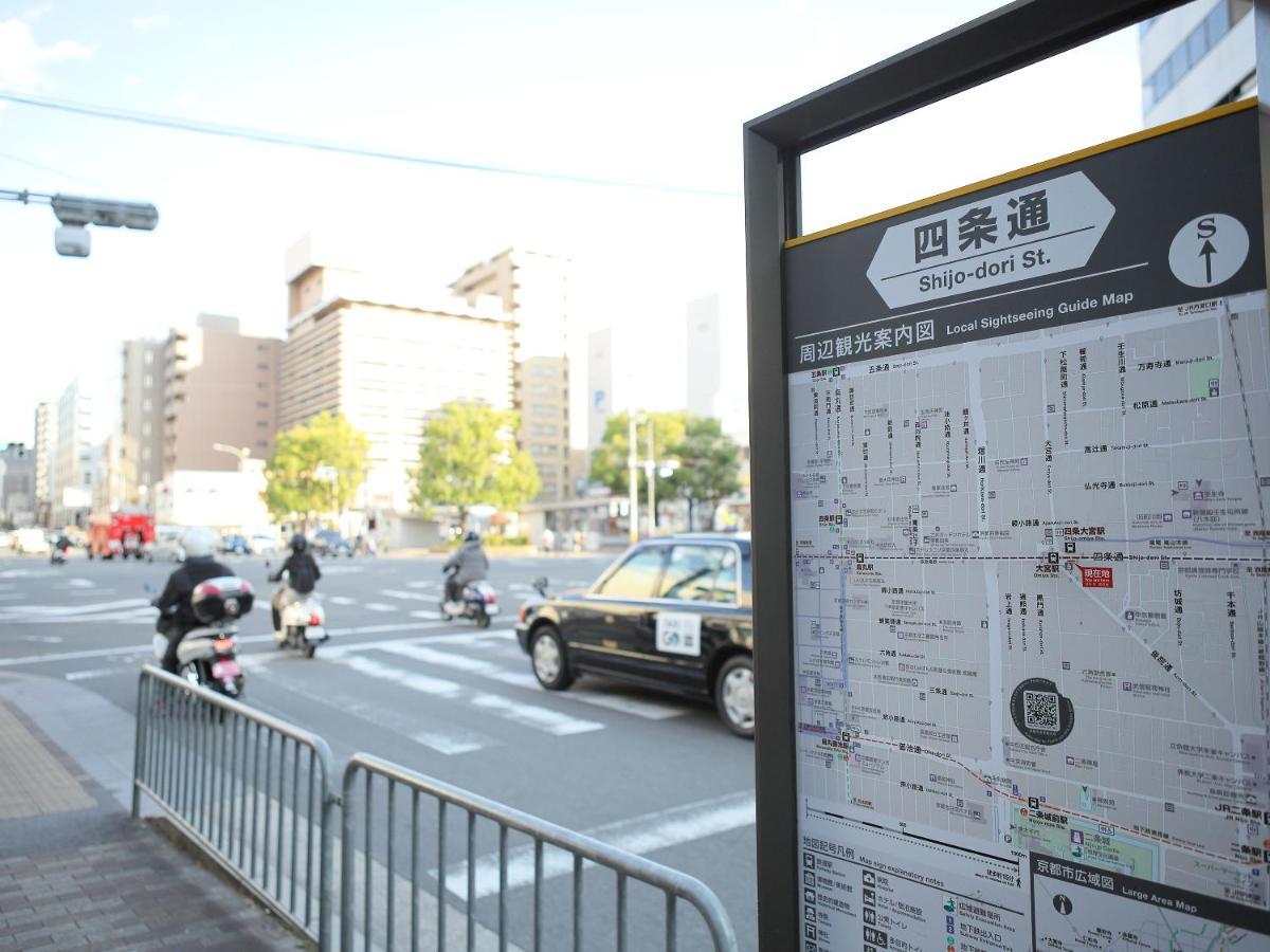 Hotel Cuore Kyoto Shijo Omiya Bagian luar foto
