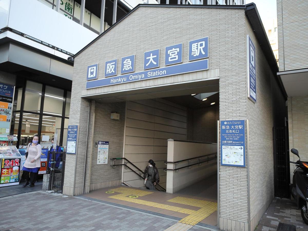 Hotel Cuore Kyoto Shijo Omiya Bagian luar foto