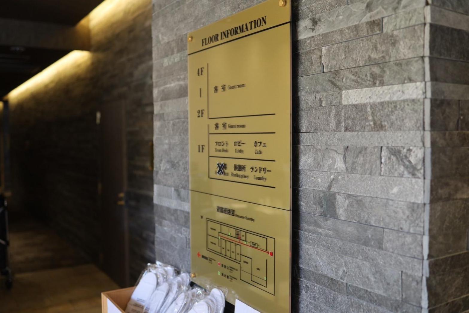 Hotel Cuore Kyoto Shijo Omiya Bagian luar foto