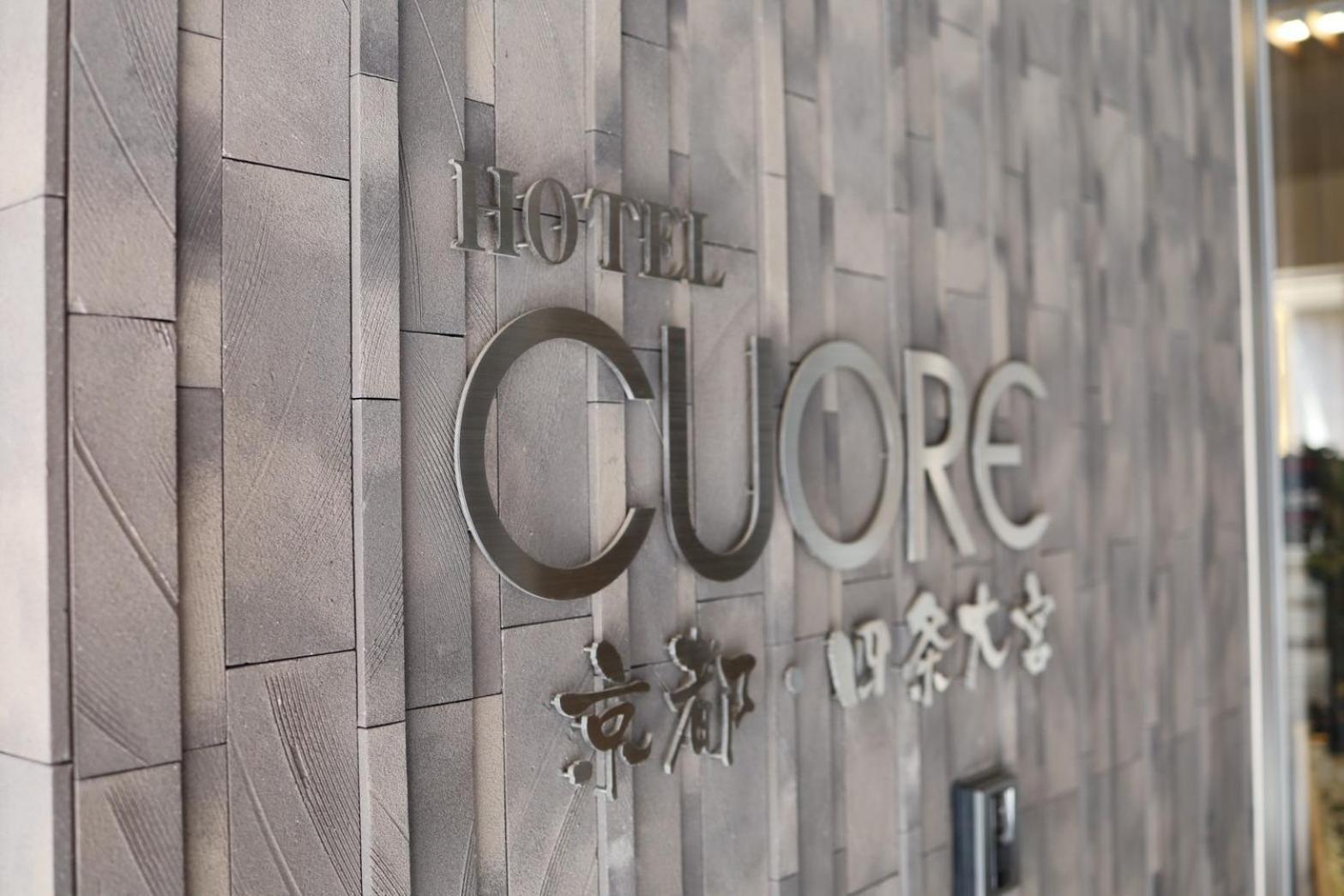 Hotel Cuore Kyoto Shijo Omiya Bagian luar foto