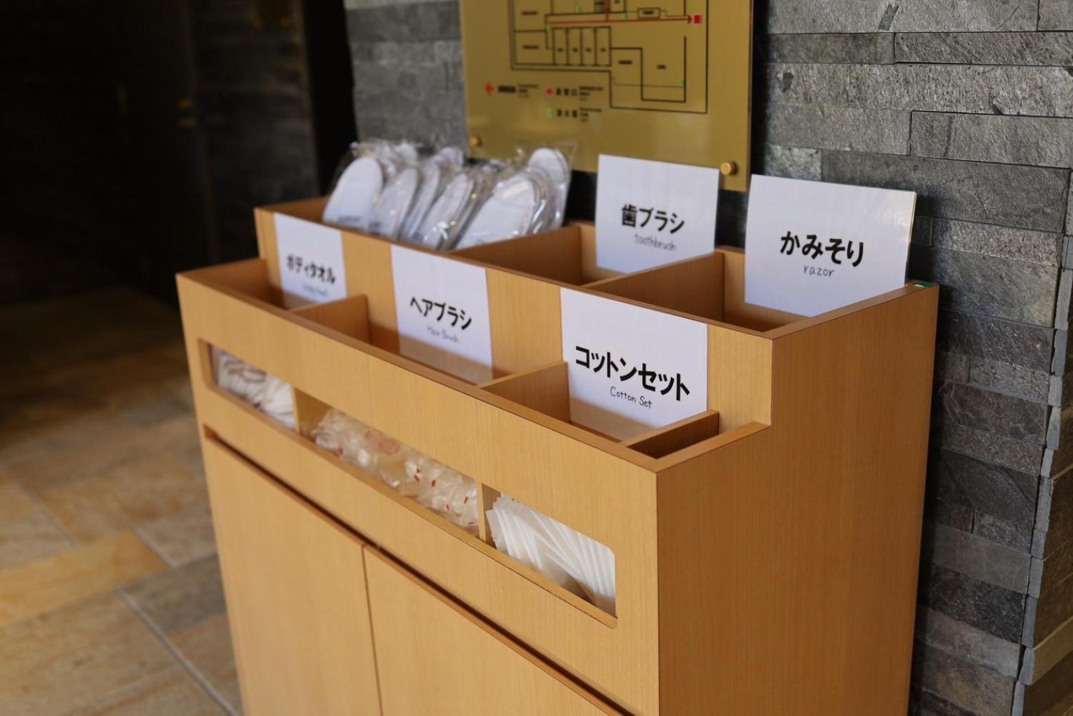 Hotel Cuore Kyoto Shijo Omiya Bagian luar foto