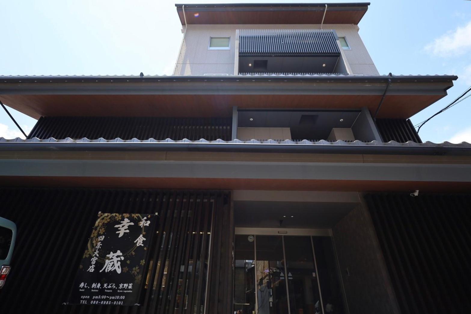Hotel Cuore Kyoto Shijo Omiya Bagian luar foto