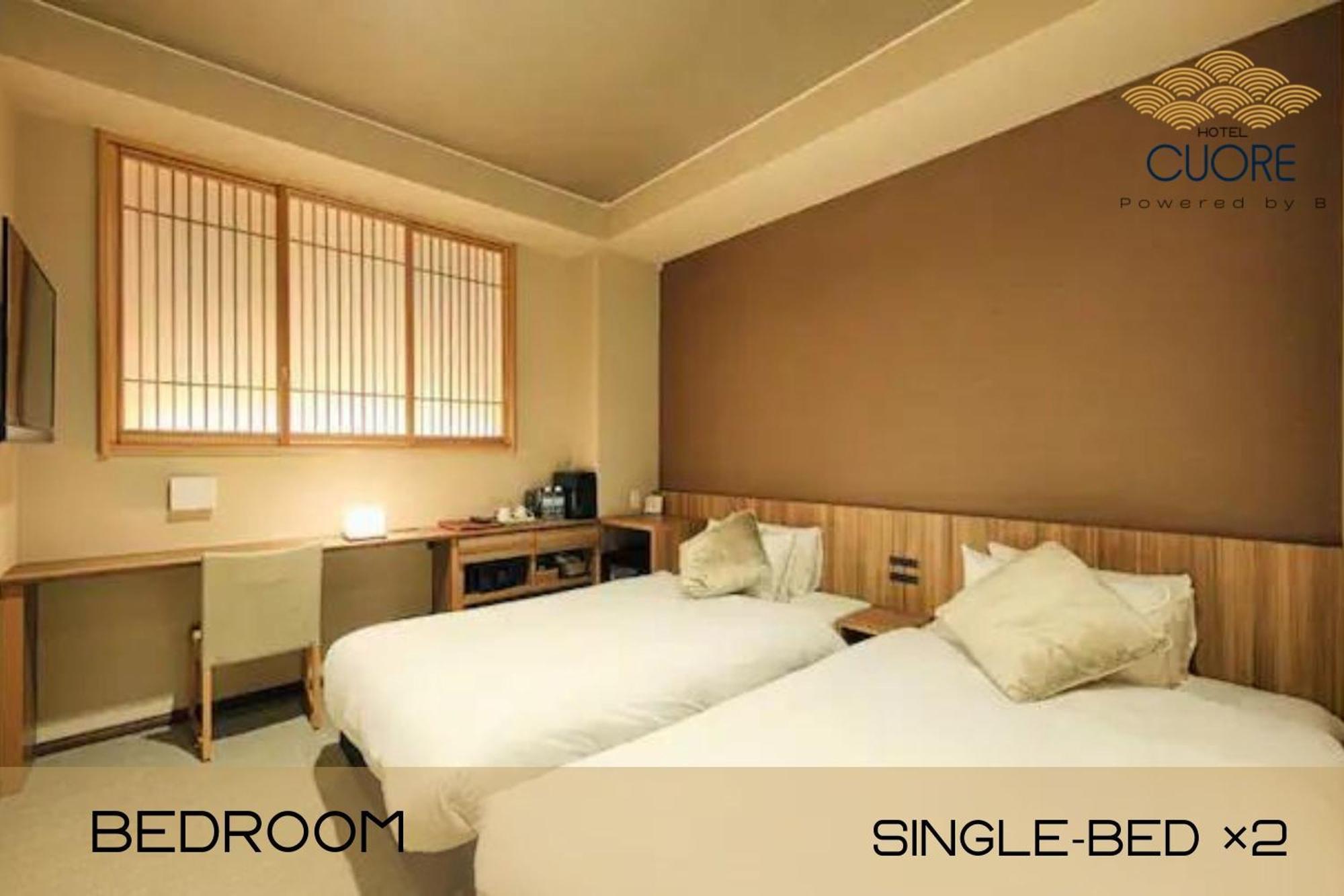 Hotel Cuore Kyoto Shijo Omiya Bagian luar foto