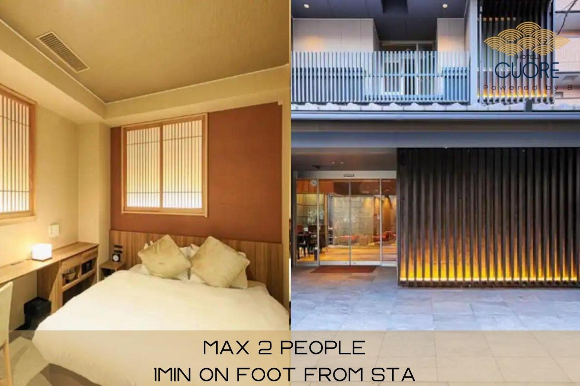 Hotel Cuore Kyoto Shijo Omiya Bagian luar foto