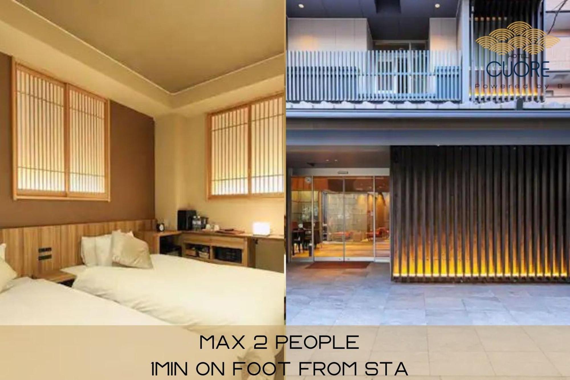 Hotel Cuore Kyoto Shijo Omiya Bagian luar foto