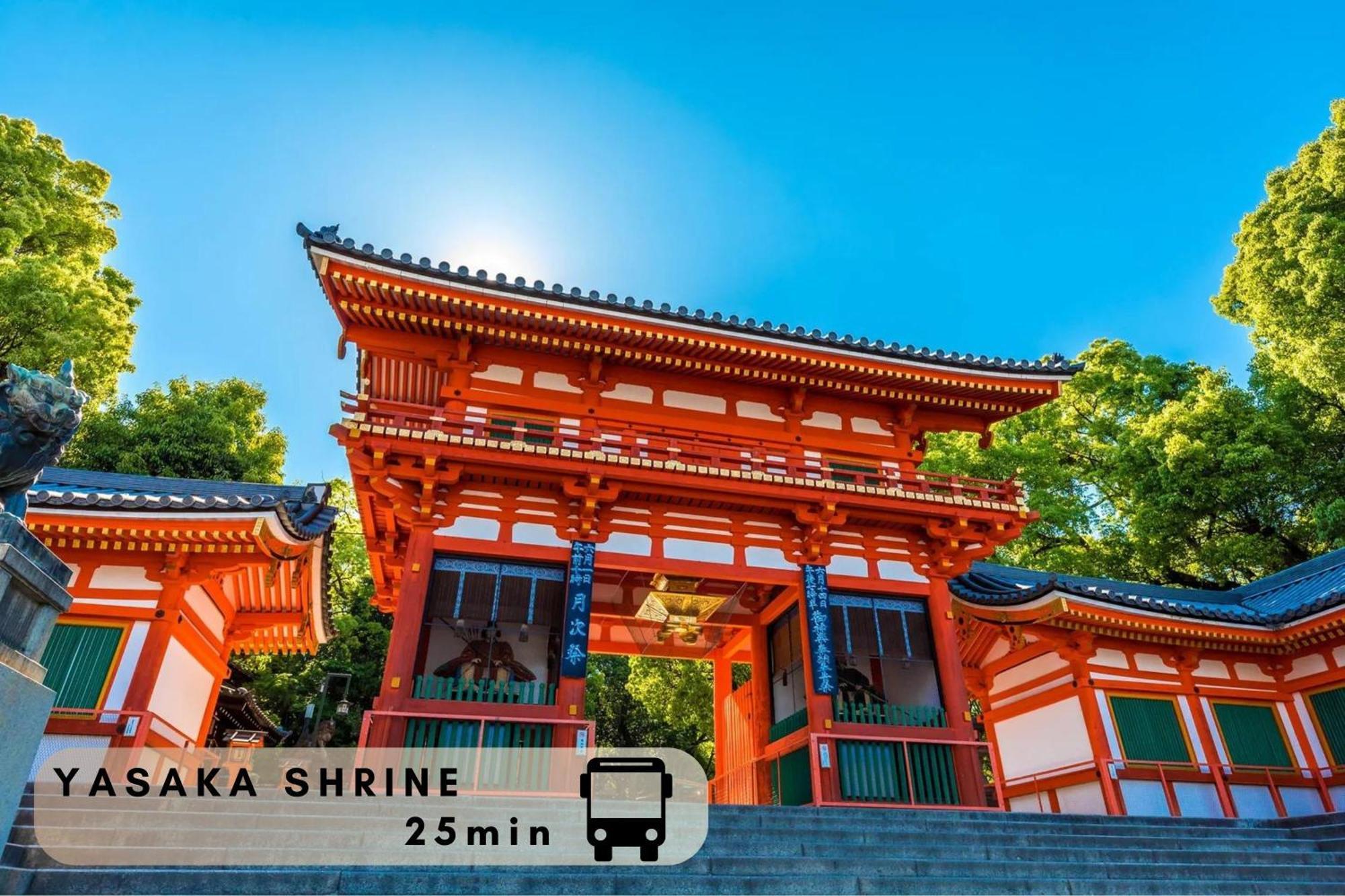 Hotel Cuore Kyoto Shijo Omiya Bagian luar foto