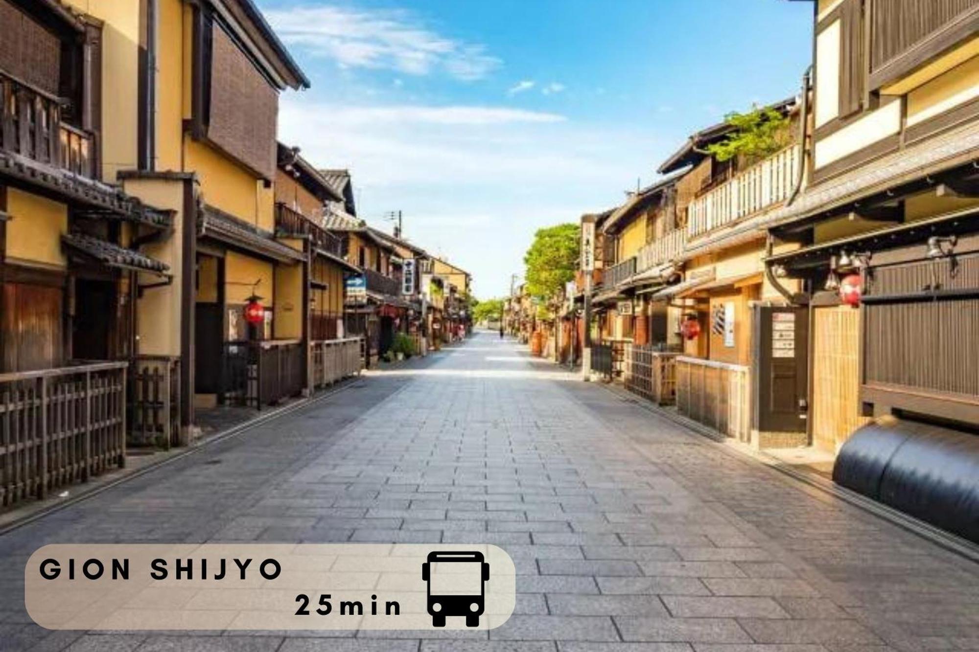 Hotel Cuore Kyoto Shijo Omiya Bagian luar foto